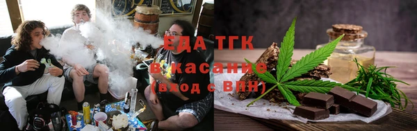 скорость Алексеевка