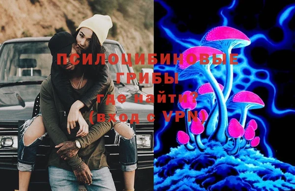 скорость Алексеевка