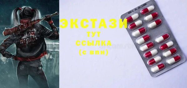 твердый Алзамай