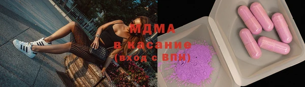 твердый Алзамай