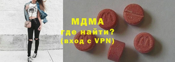 скорость Алексеевка