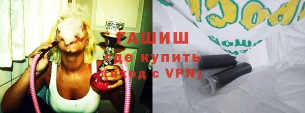 твердый Алзамай