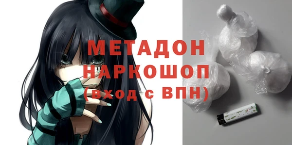 скорость Алексеевка