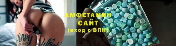 скорость Алексеевка