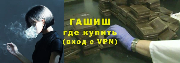 твердый Алзамай