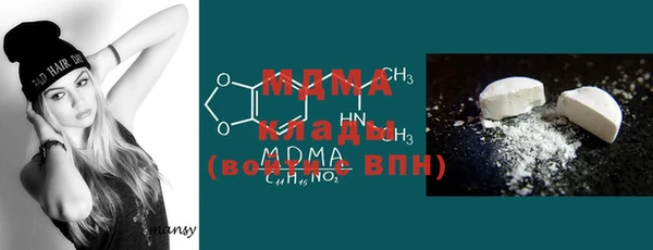 твердый Алзамай