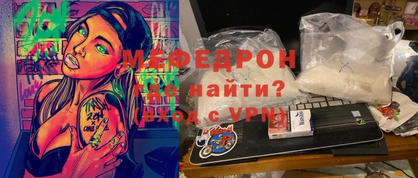 скорость Алексеевка